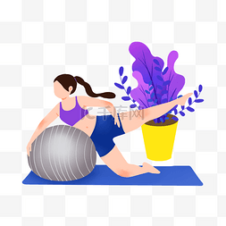 蓝紫风图片_扁平风运动场景做瑜伽的女孩