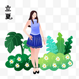 唯美立夏图片_唯美女孩立夏植物乘凉