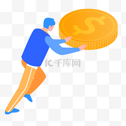 干活卡通图片_推动金币的卡通人物