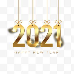 2021金色蝴蝶结挂饰