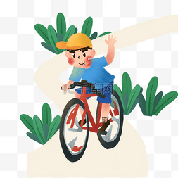 卡通小男孩骑单车免抠图