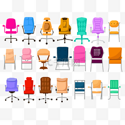 彩色椅子