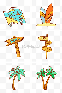 椰树热带图片_度假旅行系列组图