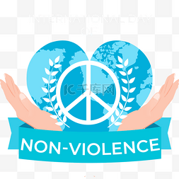 international day of non-violence和平标志