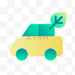 扁平化小汽车