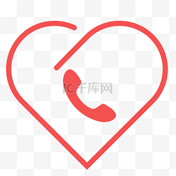 红心形图片_卡通的电话图标