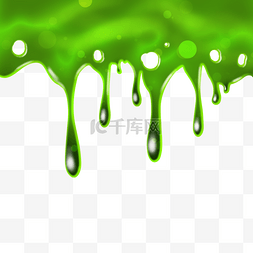 绿色毒药图片_万圣节绿色毒药液体