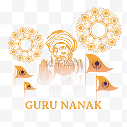 纳鲁图片_guru nanak gurpurab橙色手绘人物