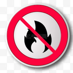 燃烧图标图片_禁止火种卡通图标