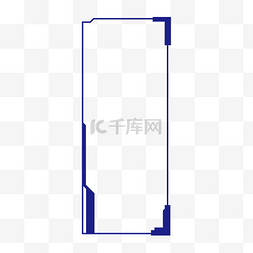 科技简洁图片_创意科技蓝