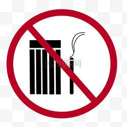 国家队标志图片_禁止吸烟使用标志