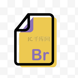 br图片_BR应用图标免抠图