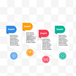 步骤信息图表图片_商务步骤信息图
