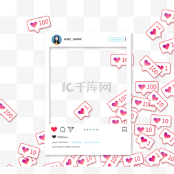 评论头像图片_简约红心喜欢instagram社交边框
