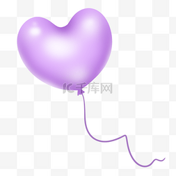 淡紫色唯美七夕情人节爱心气球