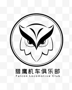 logo片头图片_黑色的鹰头LOGO