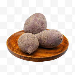 紫色美味番薯