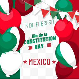 红色和绿色mexican constitution day纪念