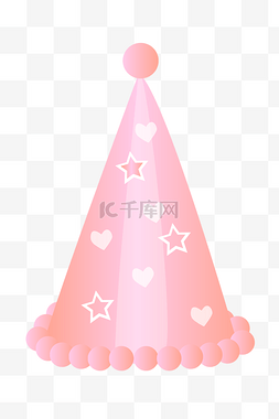 粉色公主生日帽