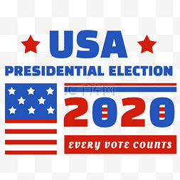 投票拉票图片_美国总统2020年选举