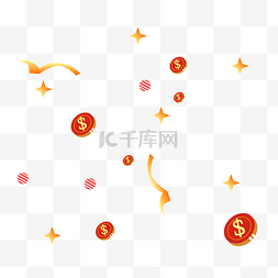 漂浮黄色星星图片_漂浮黄色金币星星背景