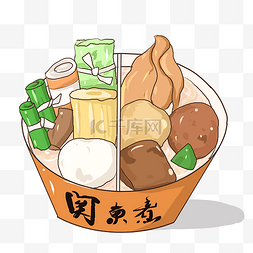 特色小吃关东煮插画