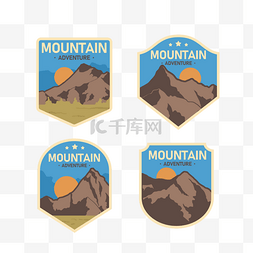 登山之旅手绘贴纸logo