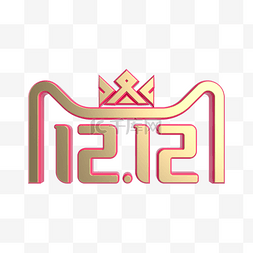 天猫双12logo图片_2020双十二红金双12标识