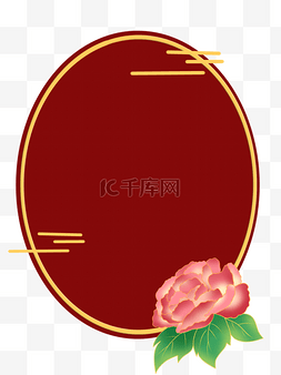 中国风古典节日庆典海报装饰背景