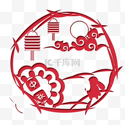中秋中国红剪纸月兔月饼