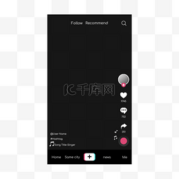 开屏ui图片_社交媒体抖音开屏界面