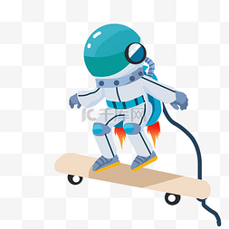踩滑板的宇航员