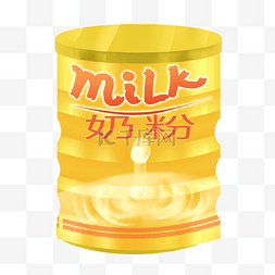 金罐装营养奶粉