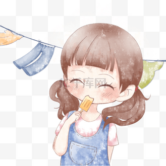 元素吃雪糕小孩卡通人物冰淇淋系列个人vip和企业vip免费下载免抠元素