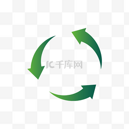 循环使用图片_绿色循环使用箭头图标
