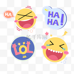 emoji