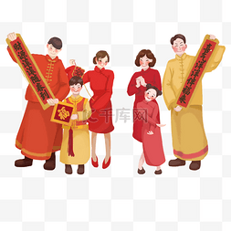 春节除夕雪夜欢乐中国红对联福