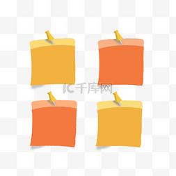 图标橙色图片_黄色橙色便签分类图标