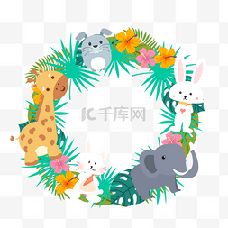 植物动物边框图片_大象长颈鹿兔子卡通动物边框元素