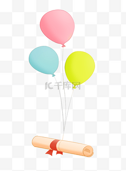 气球拱门粉红色图片_毕业季飘逸气球