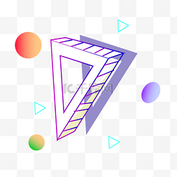 彩色框图片_立体几何三角