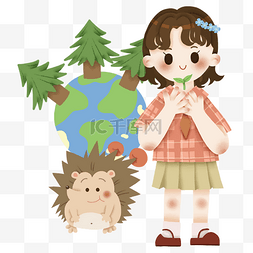 可爱卡通小刺猬图片_世界地球日森林和女孩