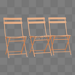 三把椅子