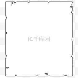 爆炸边框图片_爆炸不规则边框装饰条