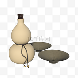 葫芦酒壶陶瓷大碗
