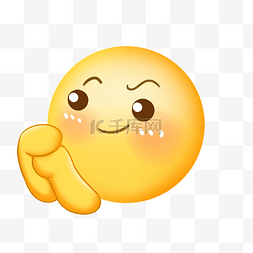 emoji图片_拱手抱拳拜年小黄人表情包