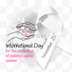 地球呵护图片_地球day for the elimination of violence aga