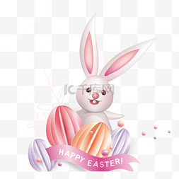 复活节立体质感兔子折纸彩蛋丝带