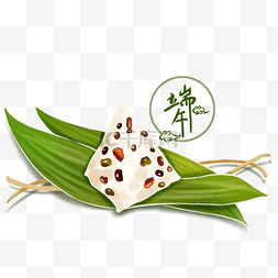 白色糯米图片_端午节白色美味红豆馅粽子中国风