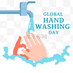 世界洗手日图片_手绘清新风格全球洗手日